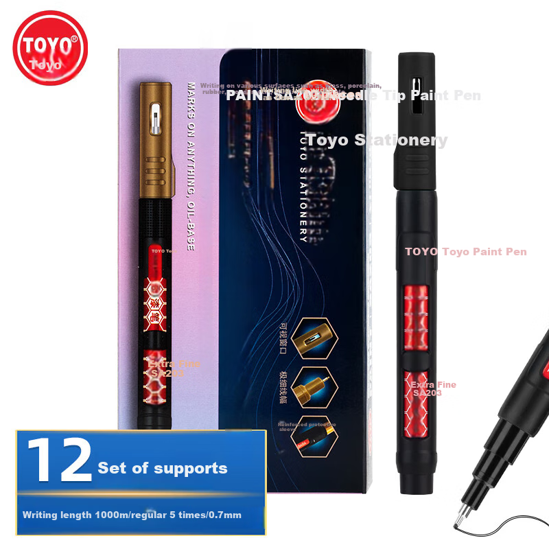 Dongyang SA203, 0.7mm Oil-Based Needle-Tip Paint Pen, Marker, Sign-In Pen, Writing Length 1000m, 12 Pens/box/black