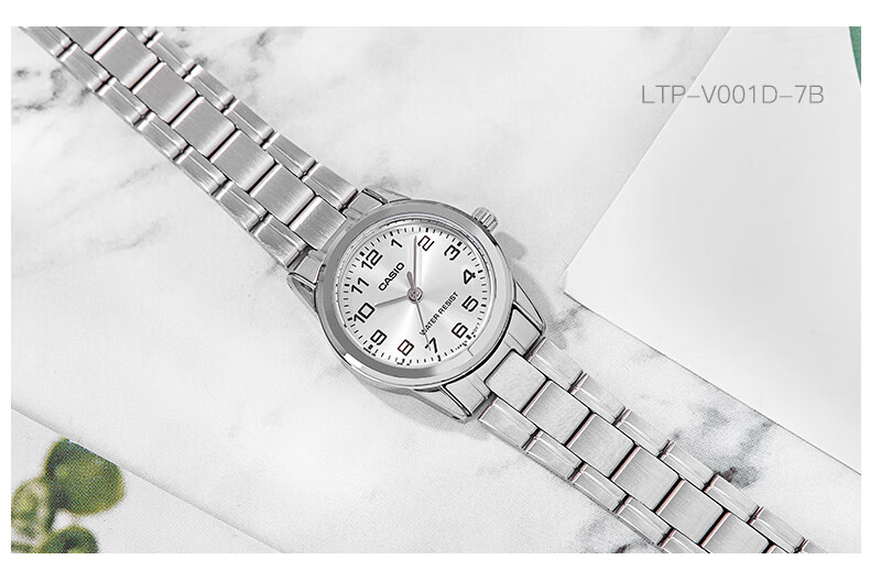 CASIO Women's Watch, Simple And Elegant Analog Quartz Watch for Women, LTP-V001D 5