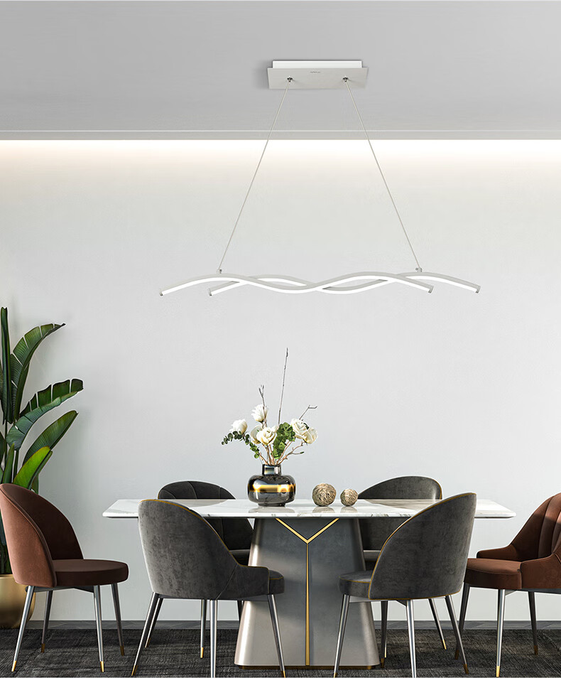 OPPLE Lighting Nordic Creative Minimalist Dining Room Pendant Light Modern Simple Versatile Dining Table Chandelier in Rosemary Black 1