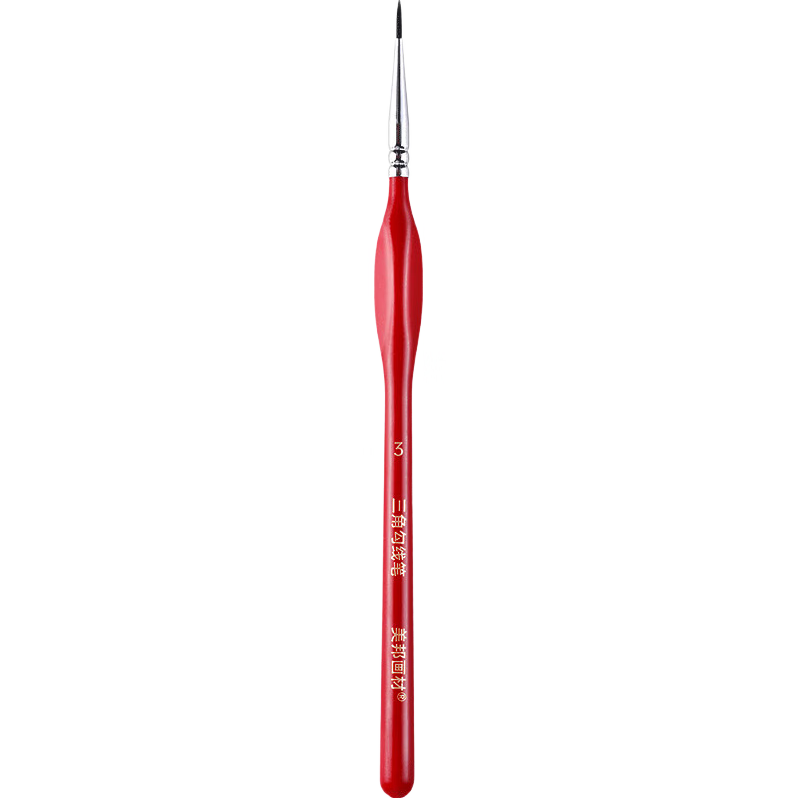 BGI-WAPM No. 5 Line Pen, Art-Specific Watercolor And Gouache Outline Brush, Hand-Drawing Border Pen, Small Brush, Fine Line Brush, Thin Brush, Painting Brush, Outline Pen, Acrylic Chinese Painting Pigment Brush