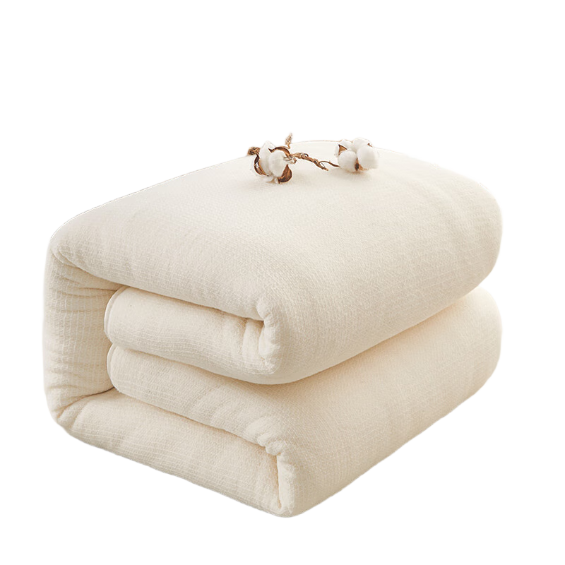 KING SHORE Cotton Quilt, Xinjiang Cotton Filling, 150*200cm, 4 Jin, Dormitory Spring And Autumn Quilt, Single Cotton Comforter