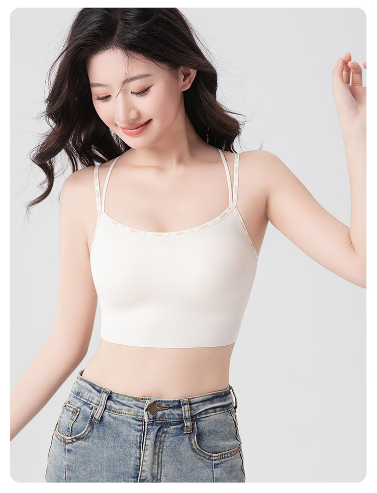 FitonTon Women's Back-Enhancing Anti-Exposure Camisole Vest, Thin Integrated Cup, Side Breast Control, Push-Up Sports Bra 14