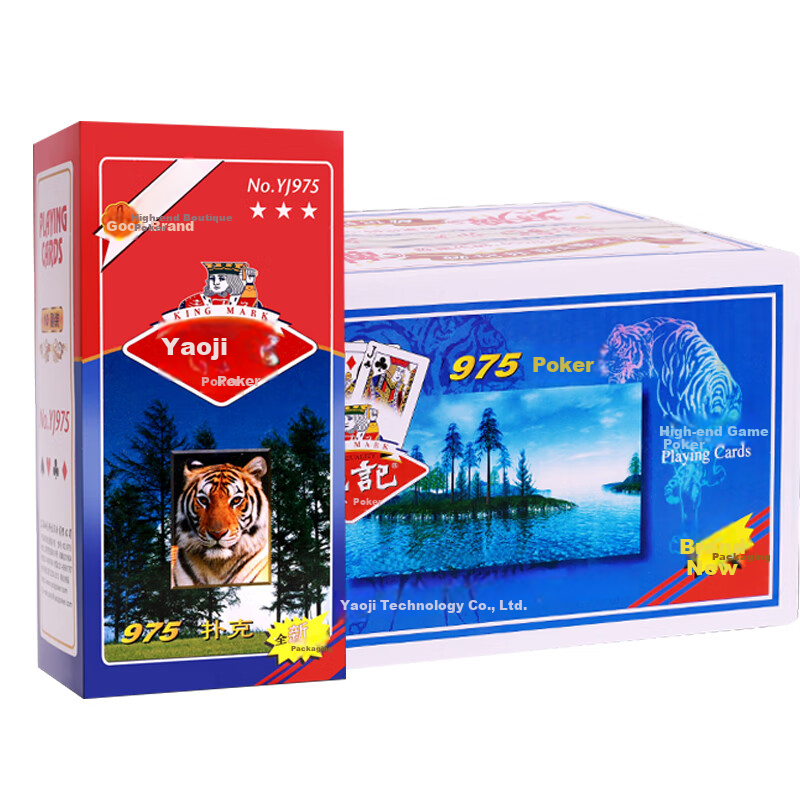 Игральные карты Yaoji 975 "Тигриная голова", 10 колод, аутентичные, высококачественные, толстые и прочные, для карточных комнат и игры "Доудичжу", высокая эстетическая ценность