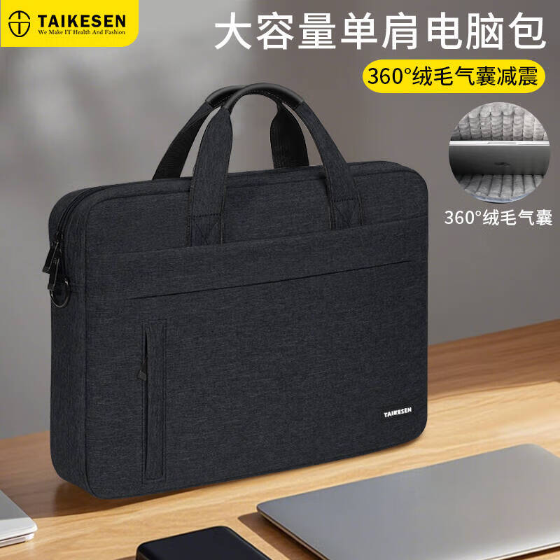 Taikesen Laptop Backpack Suitable for Apple Macbook 14-Inch, Huawei, Lenovo, Business Commute Bag for Men And Wome
