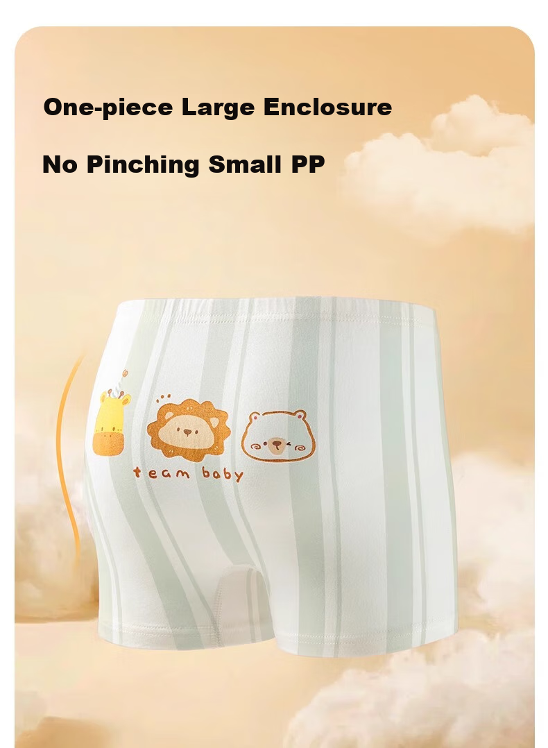 AIBEDILA Boys' Underwear, No Wedgie, for Older Children, 7A Antibacterial, Baby And Teen Boxer Briefs, 4-Pack, Size 130 13