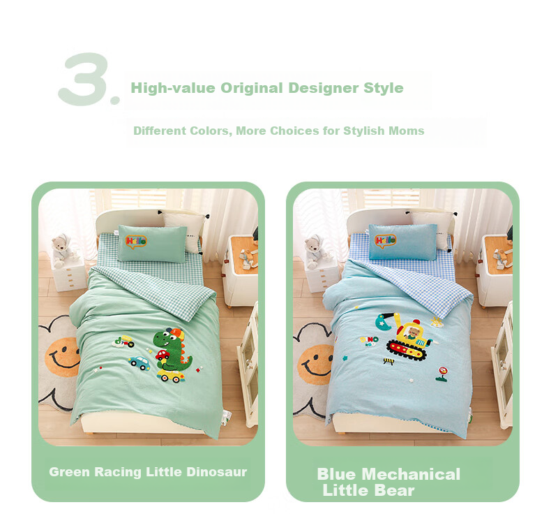 JaCe Kindergarten Bedding Set, All-Cotton Three-Piece Set, Baby Seven-Piece Set, Washable Student Multi-Piece Set, Luobo Xiaotu 6