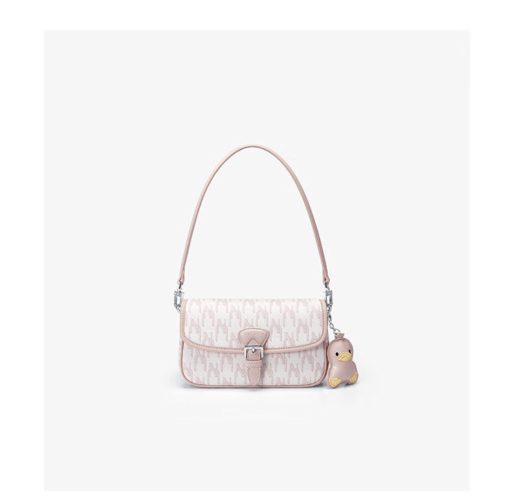 NUCELLE Women's Handbag, 2026 New Light Luxury Niche Small Square Bag, Commuter Shoulder Crossbody Ladies Purse, Birthday Gift for Wome 14