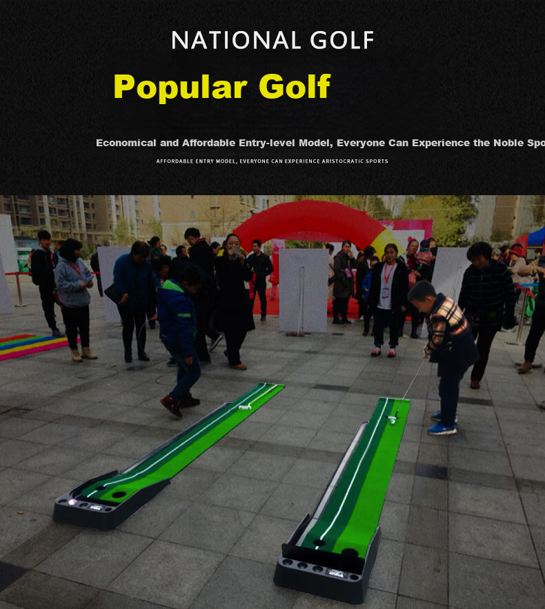 PGM Golf Putting Practice Device, Indoor Golf, Plastic Practice Device, Golf Accessories, Simulated Grass 6