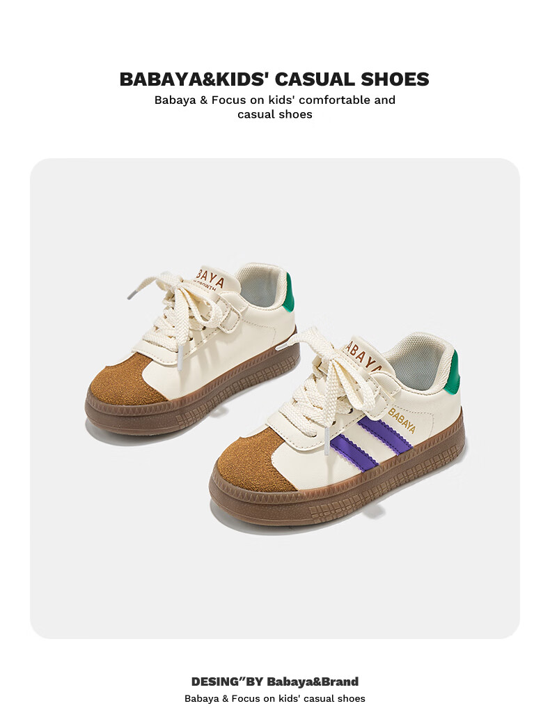 Babaya Children's Sneakers, New Versatile Style, Parent-Child Shoes, Boys And Girls Footwear, Spring Season for Older Children, Dexun Shoes, Mint Green, Size 40 3