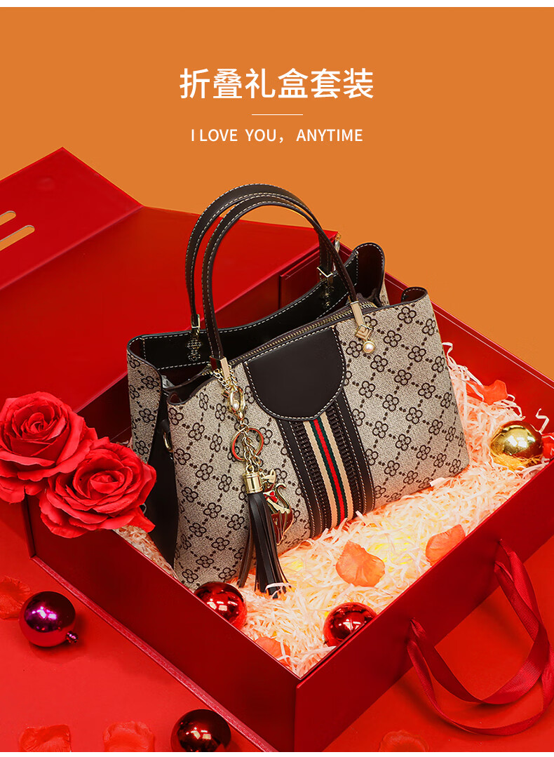 Aiqinghai Handbag, Women's Bag, Large Capacity Tote Bag, Crossbody Shoulder Bag, Light Luxury Brand, Birthday And Mother's Day Gift, Practical Present for Mom 1