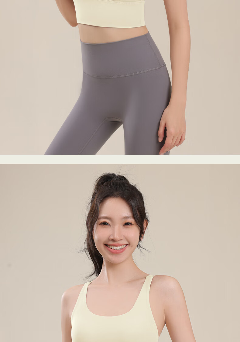 Ziyouxi Women's Sports Bra, New Style, Shock-Absorbing, Push-Up, for Running And High-Intensity Yoga, Jump Rope Fitness Vest, Top Bra 12