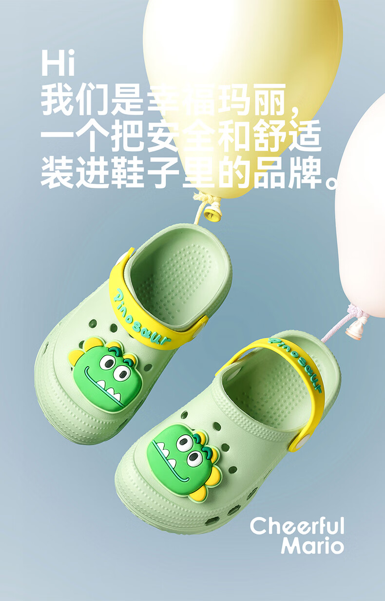 Cheerful Mario Kids Clog Baby Slippers Summer Boys Girls Toddler Infant Non-Slip Soft Sole Indoor Closed-Toe Sandals 1