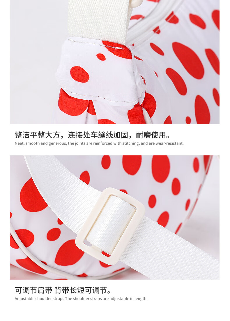 BIGCOWCOW Crossbody Bag, Women's Cotton-Polyester Shoulder Bag, Versatile Casual Bag, Sports Underarm Bag, Water-Resistant Bag, Dumpling-Shaped Bag for Me 2