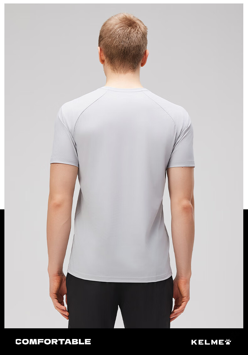 KELME Sports T-Shirt for Men, New Summer Outdoor Running Fitness Training Breathable Cool Sun Protection Short-Sleeve Top 21