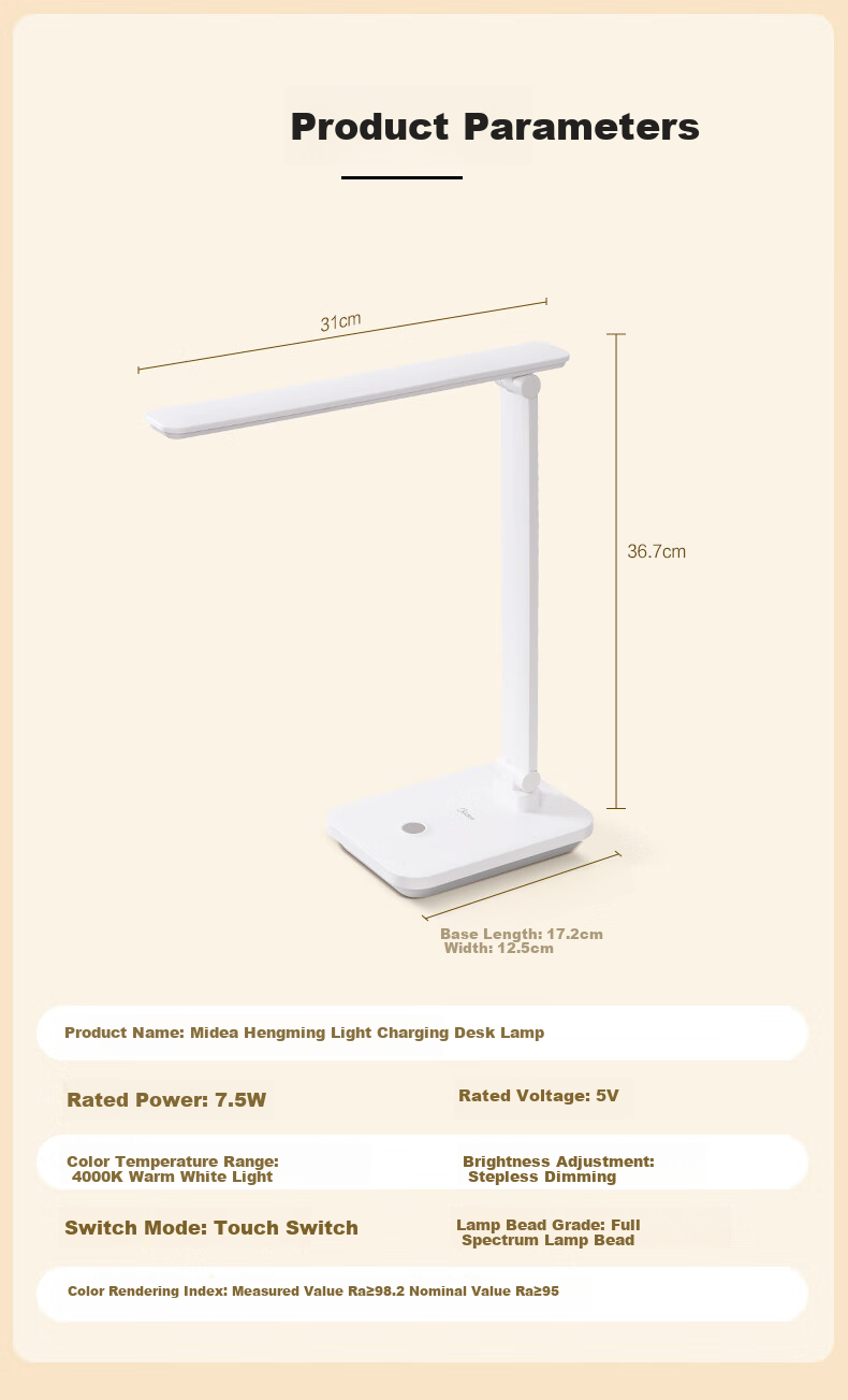 Midea Full Spectrum Portable Desk Lamp with Stepless Dimming, Long Battery Life, Children's Study Light for Home And Desk Use 11