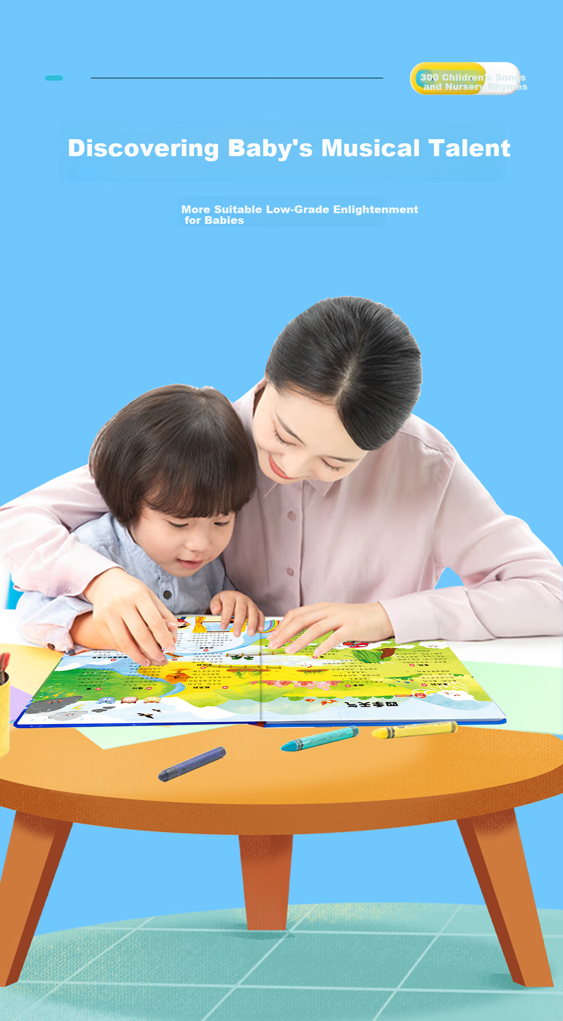 KidsSparkle, 300 Nursery Rhymes for Early Education, Audio Book Songs, Children's Toys, Baby Finger-Touch Reading, Sound-Making Birthday Gift 5