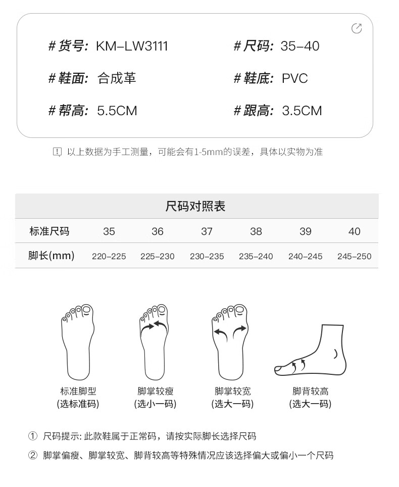 HUANQIU Butterfly Bow White Sneakers for Women, Spring 2026 New Style Versatile Puff Shoes Casual Skateboard Shoes Sports Shoes, Pink, Size 40 2