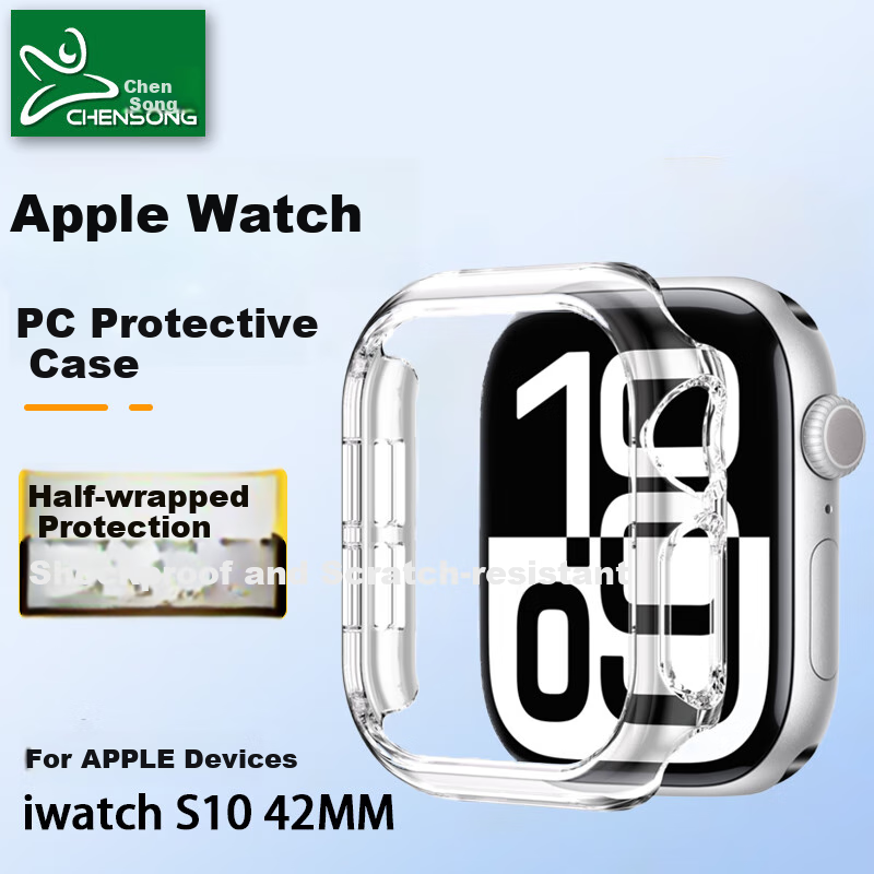 CHENSONG Compatible with Apple Watch Series 11/10 Smartwatch GPS Version/cellular Version, Universal Transparent Semi-Transparent Hollow Protective Case, Shockproof Protective Cover