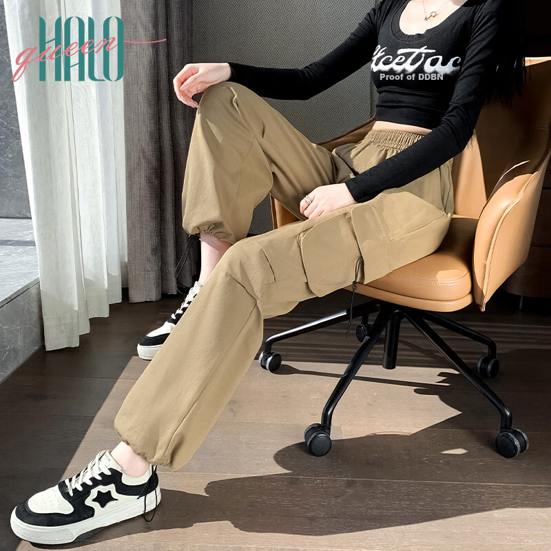 Halo Queen Women's Casual Pants, American-Style Breathable Loose Cargo Pants, High-Waisted Draping Parachute Pants H13KK2711