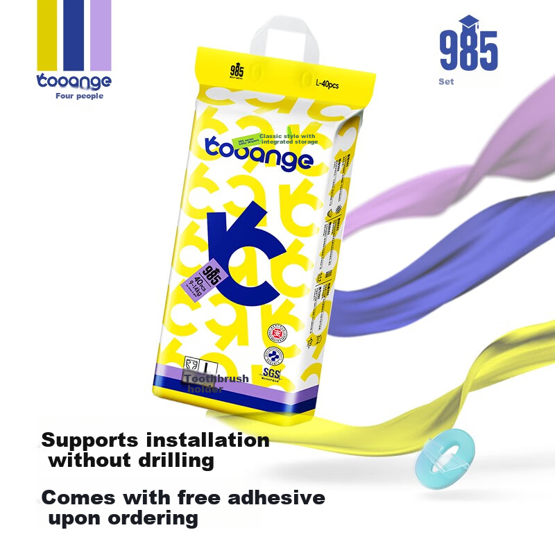 COOANGE [No Melamine Detected] 985 Diapers, Size L, 40 Pieces, Bare-Feel Waistband, Instant Absorption, Medical-Grade Disposable Nappies