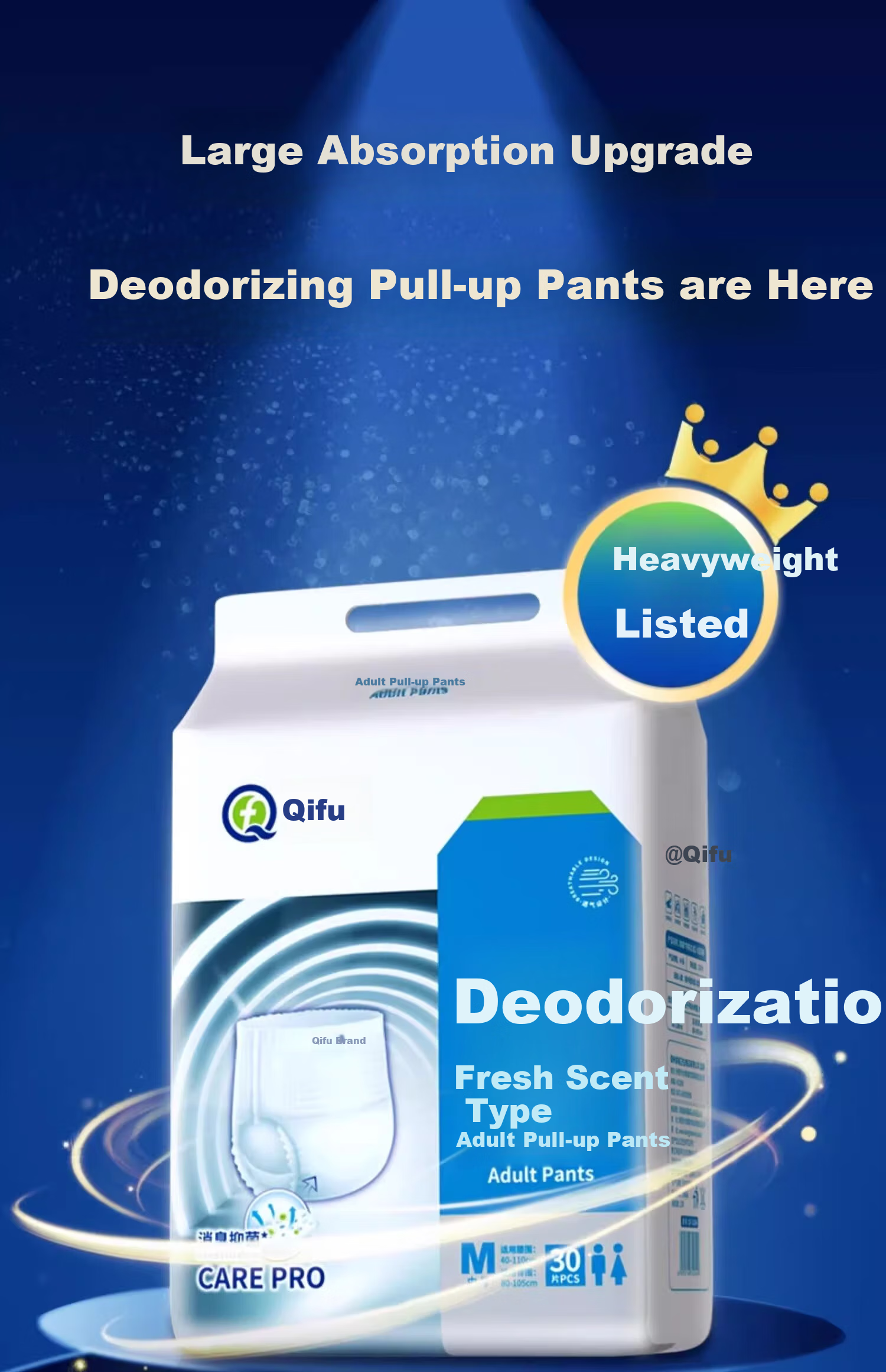 Qifu Odor-Eliminating Adult Pull-Up Diapers XL 26 Pieces, Waist Circumference 80-149cm, for Elderly And Postpartum Women, Thickened, High Absorbency 1