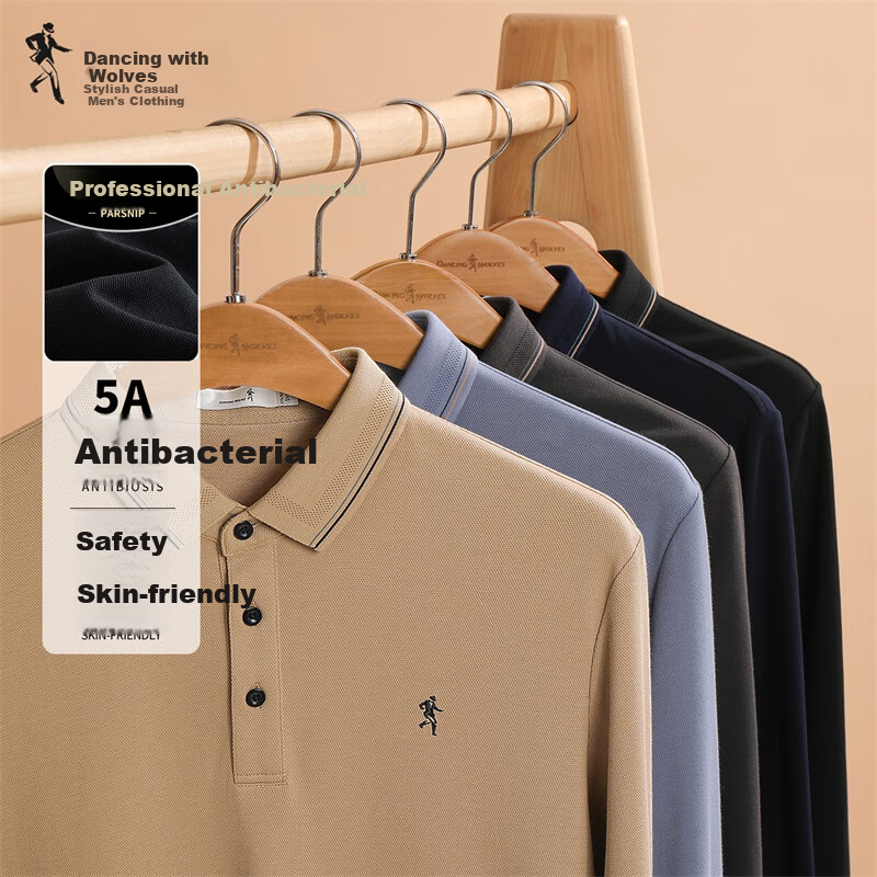 DANCING WOLVES [5A Antibacterial] Business Commute Fashionable Exquisite Embroidered Men's Long-Sleeve Polo Shirt, 001 Black, Size 165