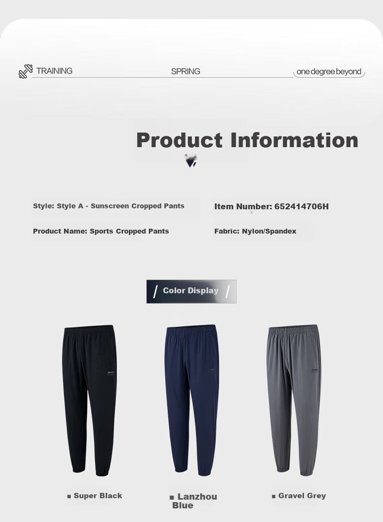 361° Men's Pants, Summer Sun Protection Casual Sports Trousers, Loose-Fitting Thin Running Pants with Elastic Cuffs, Cropped Pants, 652414706H-4 10
