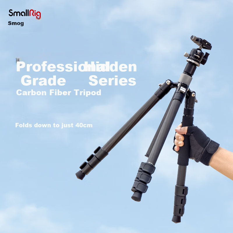 SmallRig AP-20 Carbon Fiber Tripod, Camera DSLR Photography Tripod, Lightweight Portable Camera Stand for Travel, Hidden Series Tripod