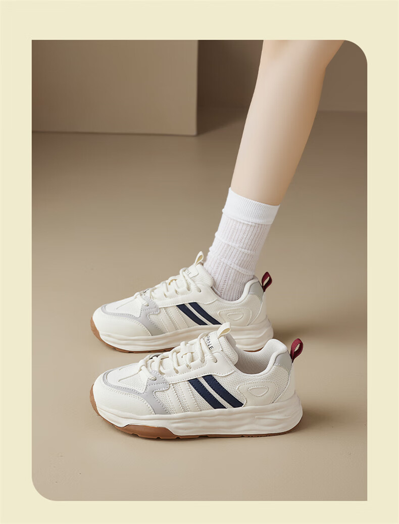 Daphne Women's Thick-Soled Breathable Trainer Shoes 2026 New Summer Height-Increasing Soft-Soled Dad Sneakers Casual Sports White Shoes 3