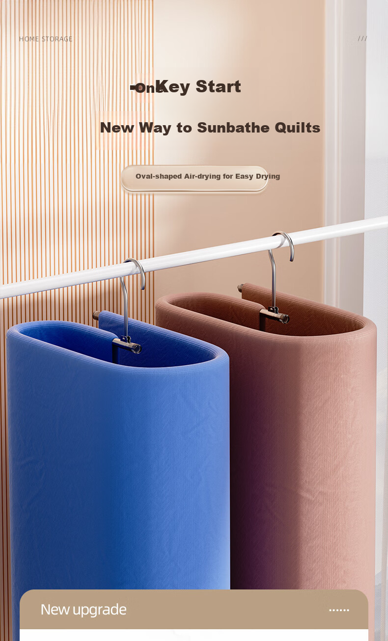 Jiadu Spiral Clothes Drying Rack Large Round Rotating Balcony Home Quilt and Sheet Dryer 1