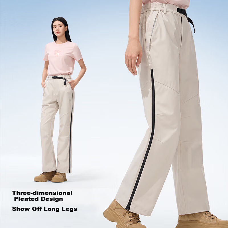 CAMEL Panda Mountain Outdoor Casual Pants, Spring And Summer Cool-Feeling Windproof, Fashionable Long Pants for Couples