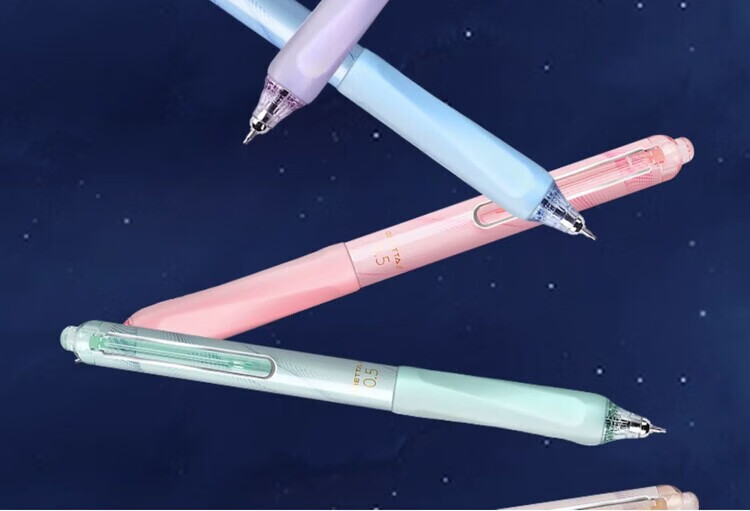BEIFA Silent Pen, St Retractable Gel Pen, 0.5mm Quick-Drying High-Quality Design, Student Exam Practice Business Office Signature Pen, 5 Pens 10 Refills [Back-To Essential] 6