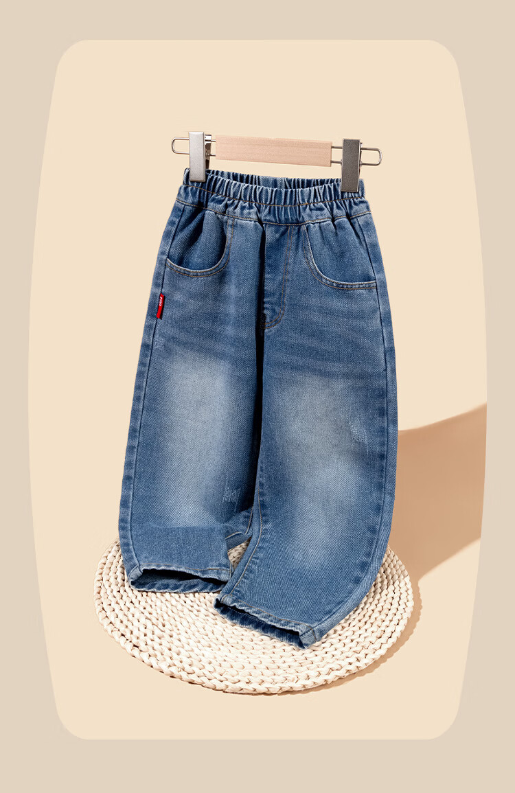 Snoopy Boys' Denim Jeans 2026 Spring Loose Casual Trousers Fashionable Cool Kids' Spring Pants 9