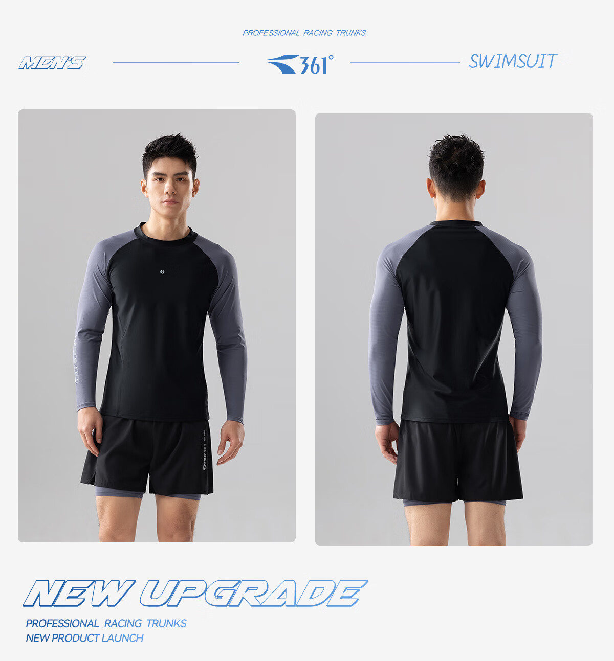 361° Men's Swim Trunks Set, Fake Two-Piece Design, Anti-Embarrassment Long-Sleeve Sun Protection, Vacation Hot Spring Swimming Gear 4