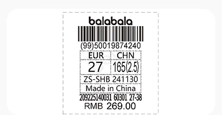 BALABALA Children's Sports Shoes Breathable Girls' Shoes Dad Shoes Summer 2025 New Thick-Soled Mesh Shoes 209225140031 9