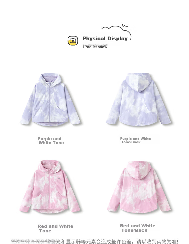 BALABALA Girls' Outerwear Children's Jacket Spring 2025 All-Over Print Waterproof Hooded Casual Wear for Older Kids 208125105002 5