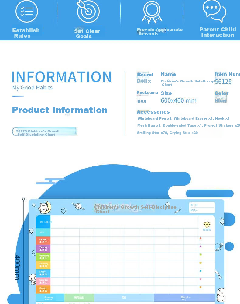 Deli 60*40cm Growth Self-Discipline Chart, Student Kindergarten Reward Stickers, Points for Good Habits, Top Student Habit Formation Course, Daily Check-In, Birthday Gift Stationery for Boys And Girls 2