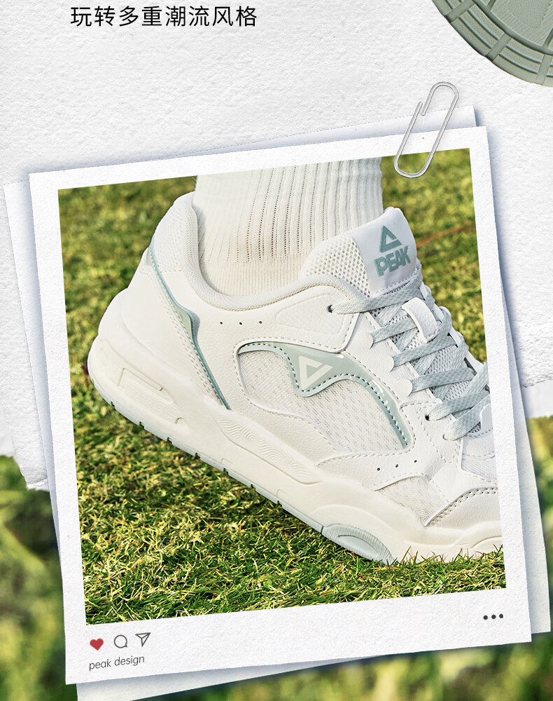PEAK Taiji White Sneakers for Women, Summer Mesh Breathable Wear-Resistant Versatile Casual Shoes, Thick-Soled Height-Increasing Sports Shoes DB520118 4