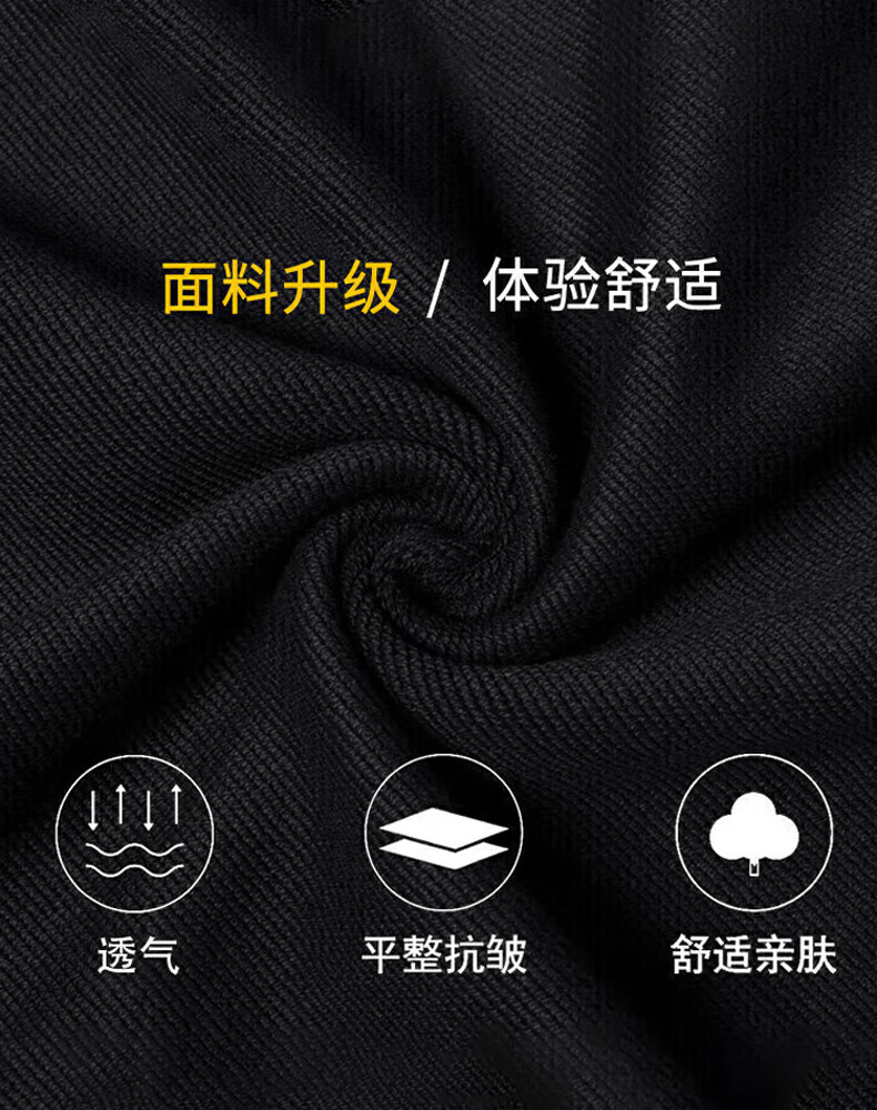 Jeanswest Men's Sweatshirt 2026 Spring Trend Loose Fit Crew Neck Long Sleeve T-Shirt Casual Top Beige Regular M 4