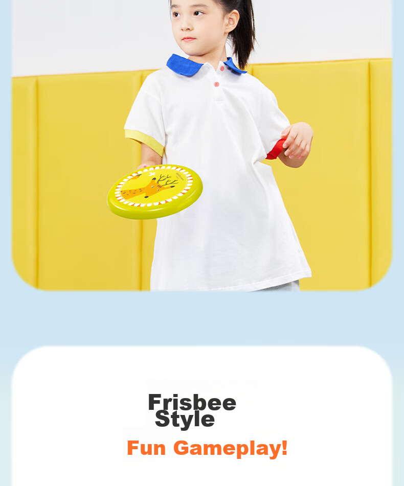 Deli Soft Flying Disc, Children's Extreme Outdoor Sports Toy, Frisbee Parent-Child Toy 16