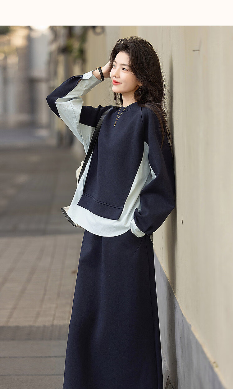 Dme 350G Air Layer Set Spring Autumn Fashion Colorblock Sweatshirt and Elastic Waist Split Skirt Two-Piece Set for Women 7