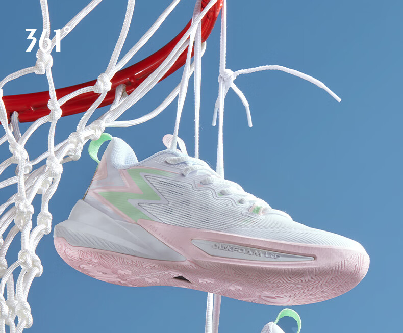 361° Basketball Shoes for Men, BIG3 Team 2.0 SE Summer Youth Lightweight Sneakers, 672511119-1 1