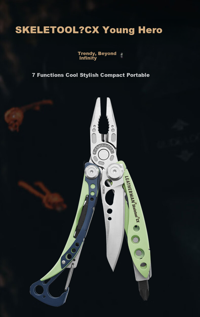 LEATHERMAN SKELETOOL CX Pocket Multi-Tool, EDC Pocket Outdoor Portable Tool 1