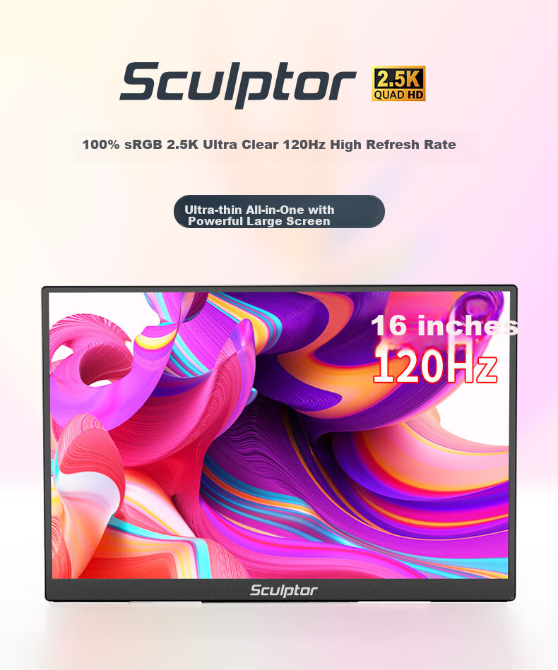 Sculptor 15.6-Inch Portable Monitor, 2K Resolution, 120Hz Refresh Rate, 100% SRGB Color Gamut, Secondary Screen for Computer, Laptop, Switch, Phone, PS5 Expansion Display MF16LQ 1