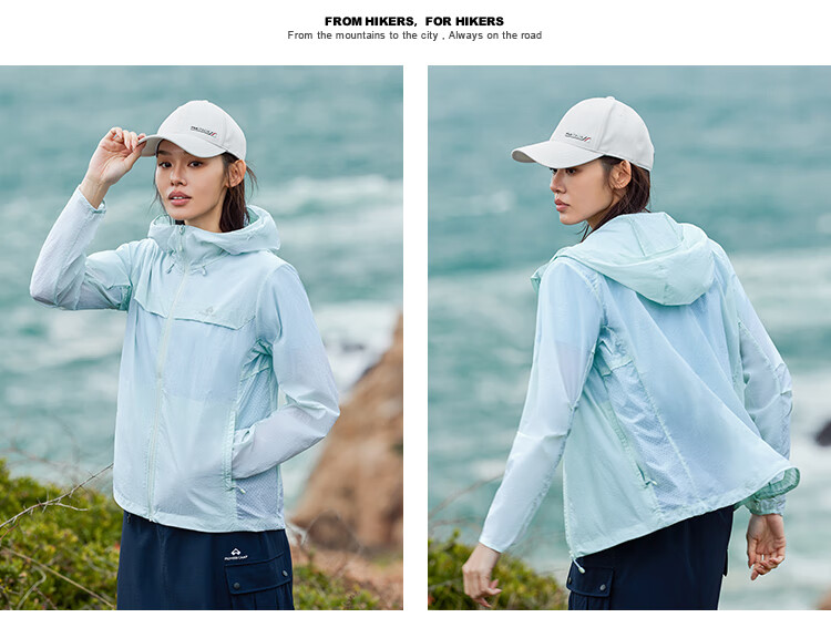 Pioneer Camp Zhuque Sun Protection Jacket for Women, Summer Outdoor Breathable UV-Resistant Hooded Original Yarn Sun Protection Clothing, Lightweight Outer Coat 5