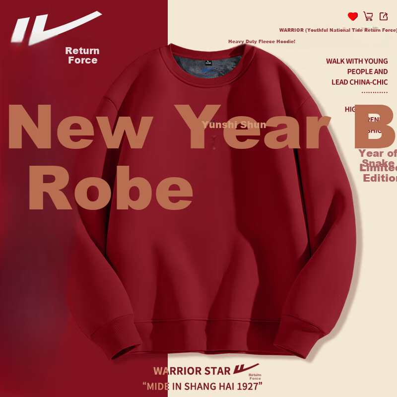 Warrior [New Year Battle Robe] New Year Style Red Sweatshirt for Men, Fleece-Lined Winter Round Neck Pullover for Me 7