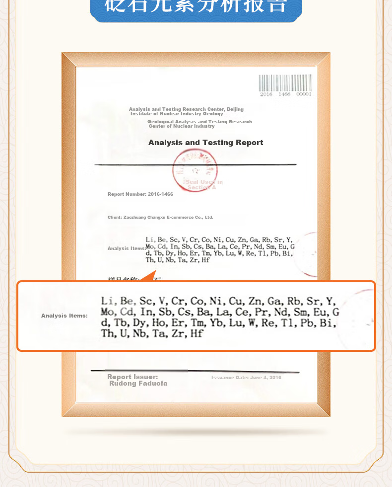 CAIYAOSHI Shi Shui Bian Stone Head Meridian Comb Scraping Board Eye Muscle Release Stick Facial Massage Swallow Tail Cone Health Care Dampness Removal Dormitory Student Mid-Autumn Festival Gift for Women, Elders, Parents And Teachers 7