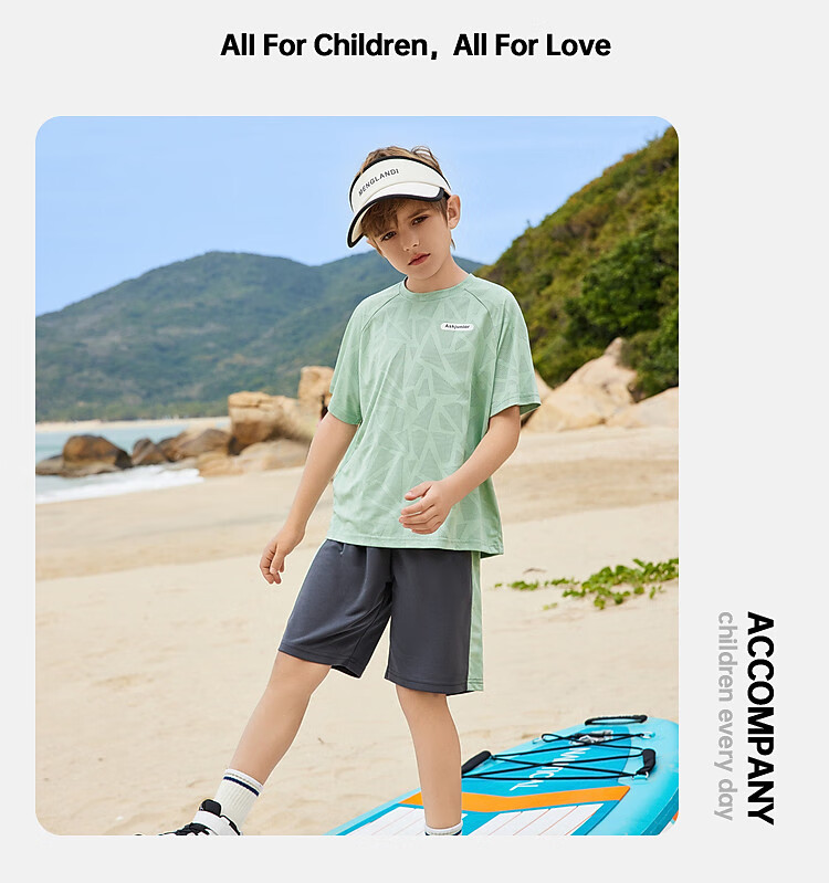 ASK JUNIOR Children's Clothing Set, Boys' Summer Outfit, Cool Thin Short-Sleeve T-Shirt And Shorts, Running Sports Two-Piece Set, Blue 40