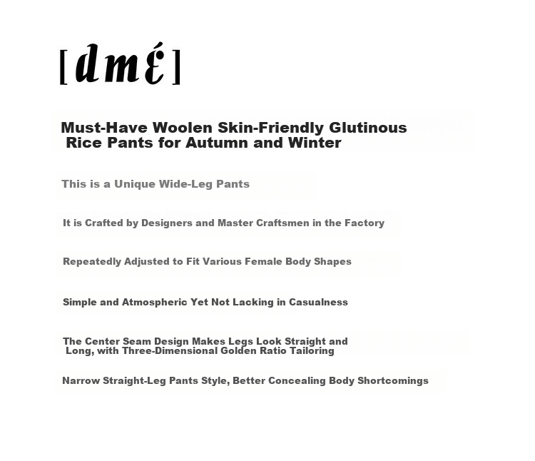 Dme [Mid-Rise Design to Make Legs Look Straight And Long] Lazy Loose-Fitting Wide-Leg Pants, Soft And Skin-Friendly Glutinous Rice Pants 2