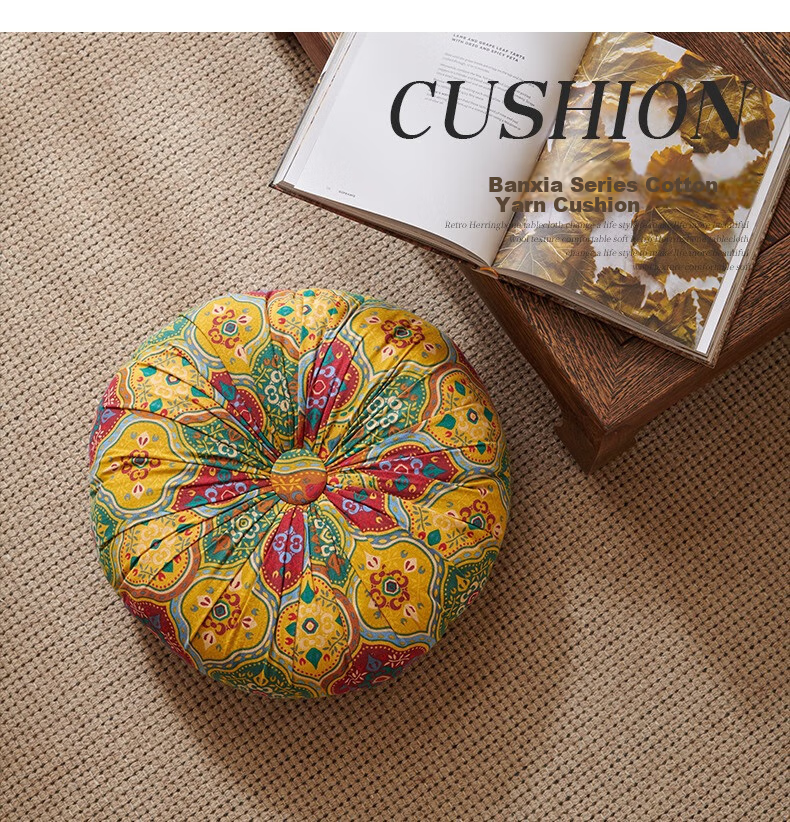 Fanyejia Latex Seat Cushion, Comfortable for Long Sitting, Office Anti-Buttock Pain Chair Pad, Thickened Student Seat Cushion, Car Seat Cushio 12